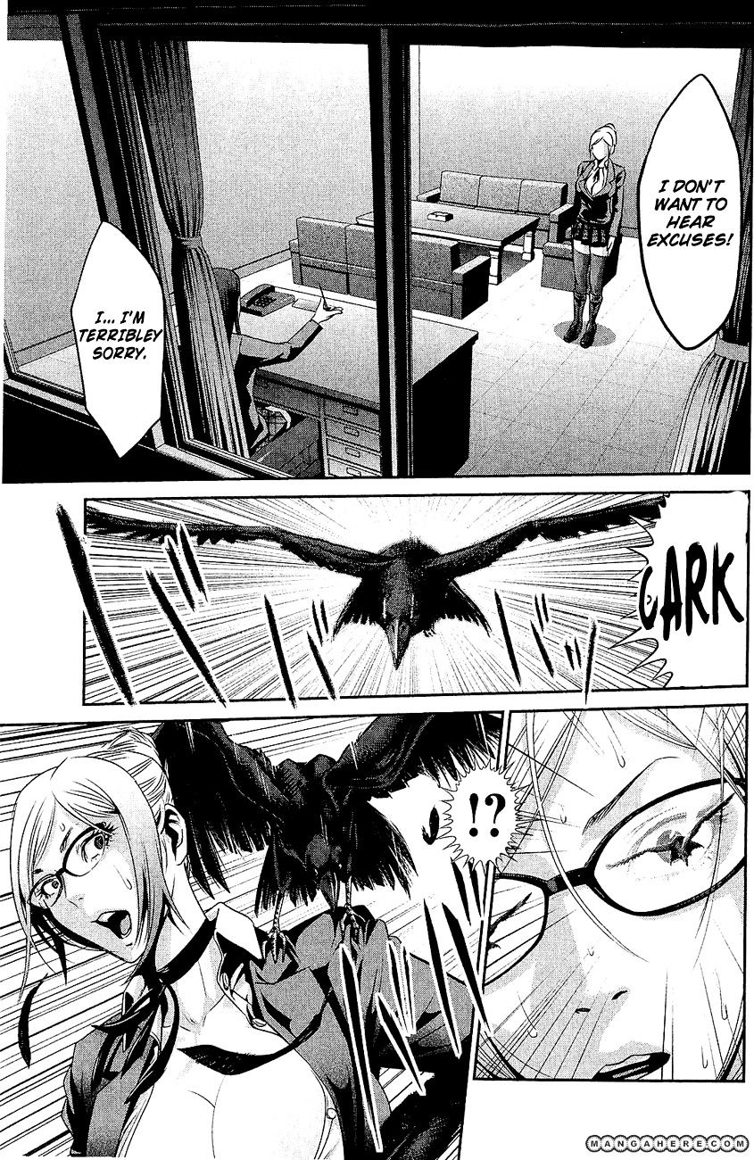 Page 11 of Chapter 23