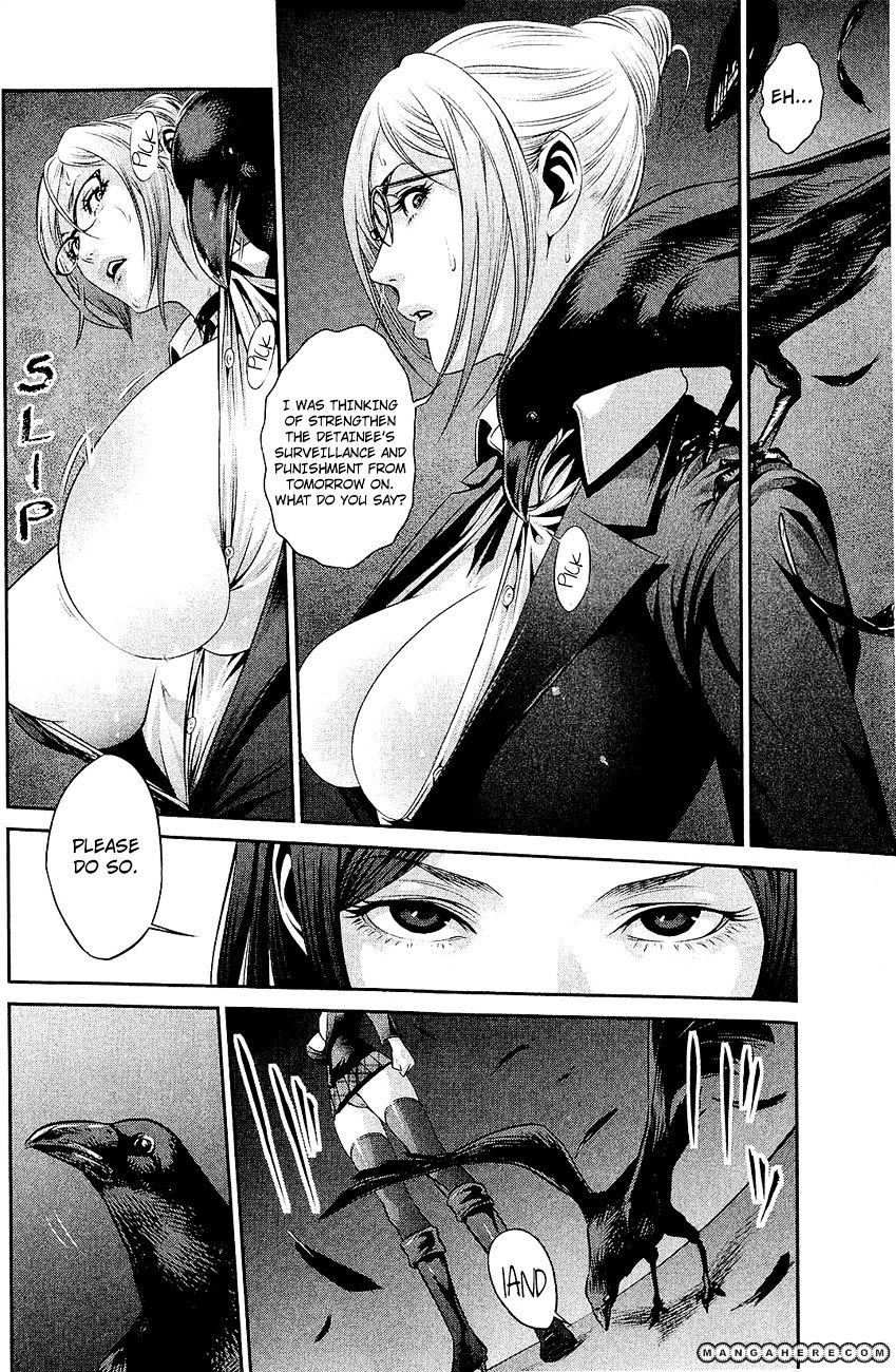 Page 12 of Chapter 23