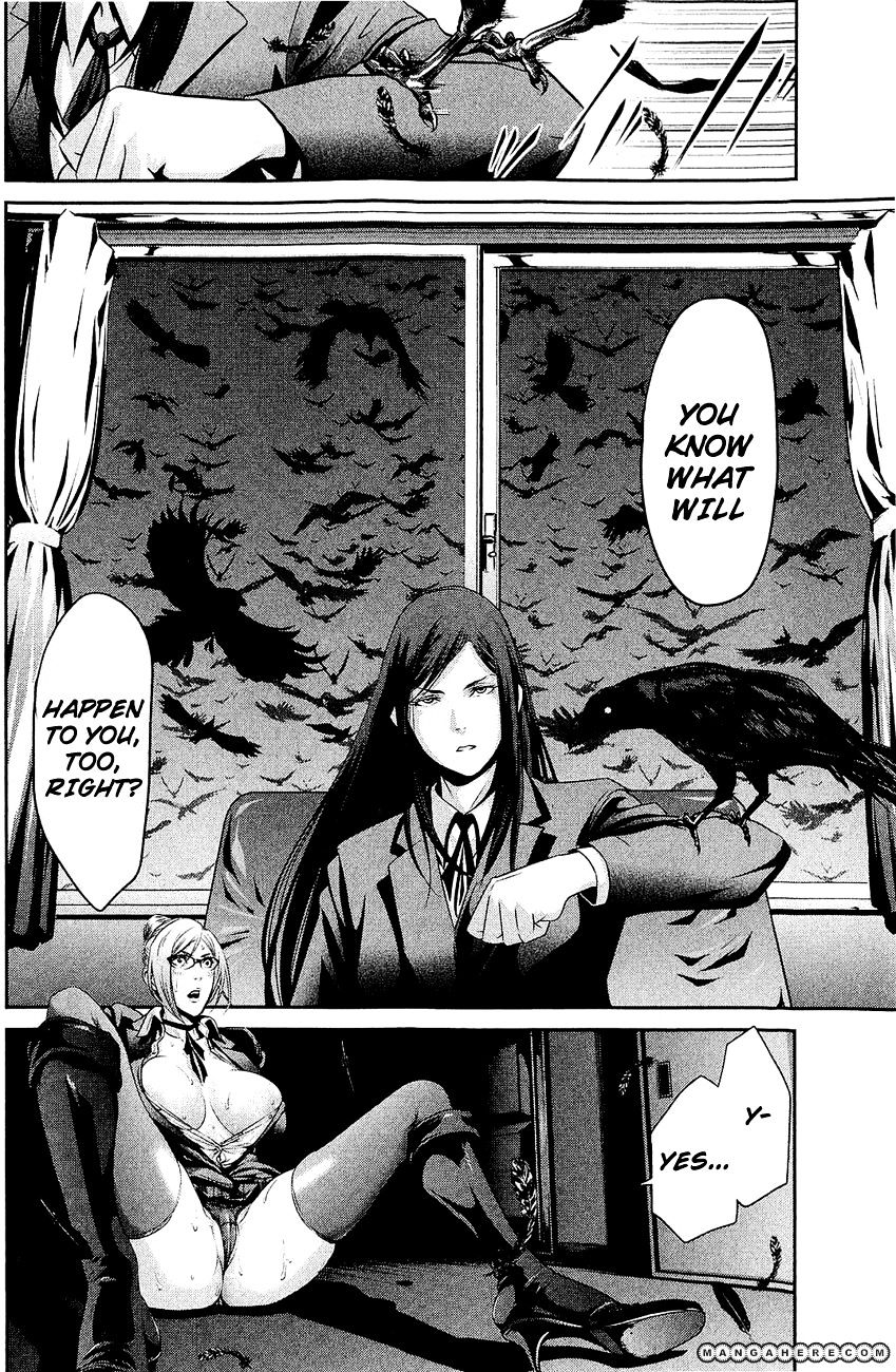 Page 14 of Chapter 23