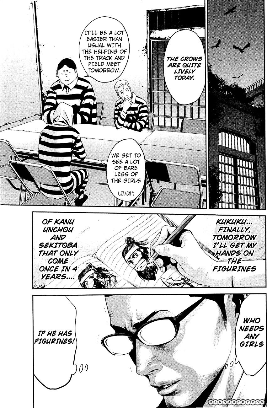 Page 15 of Chapter 23