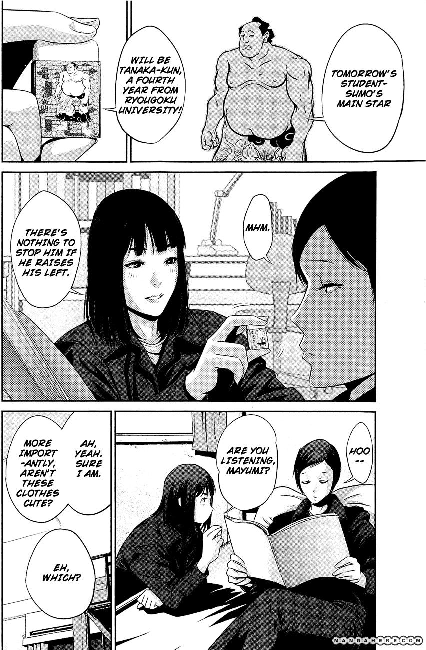 Page 16 of Chapter 23