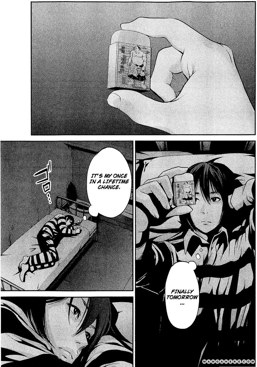 Page 17 of Chapter 23