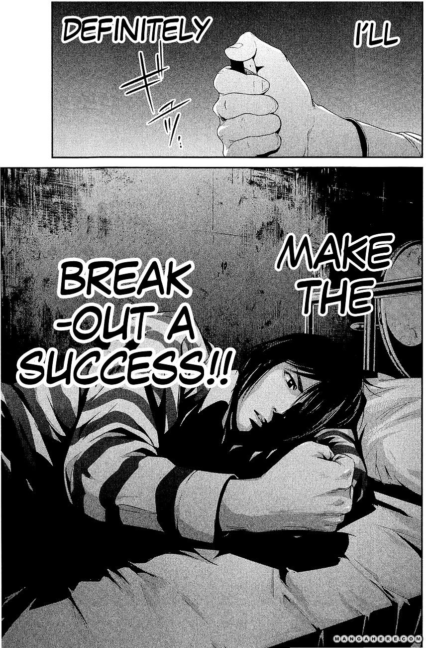 Page 19 of Chapter 23