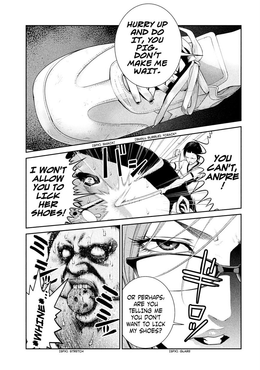 Page 3 of Chapter 230