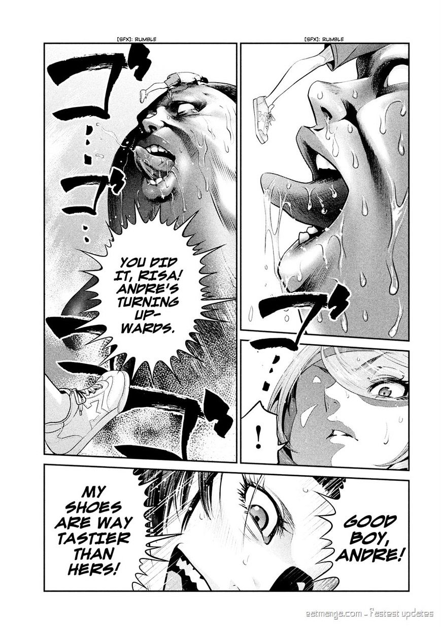 Page 7 of Chapter 230