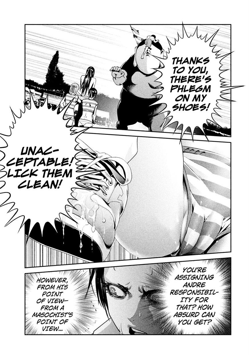Page 9 of Chapter 230