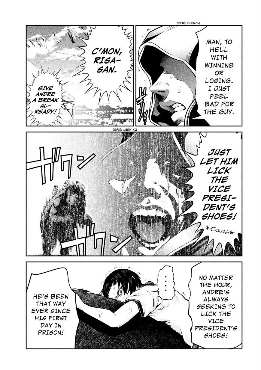 Page 13 of Chapter 230