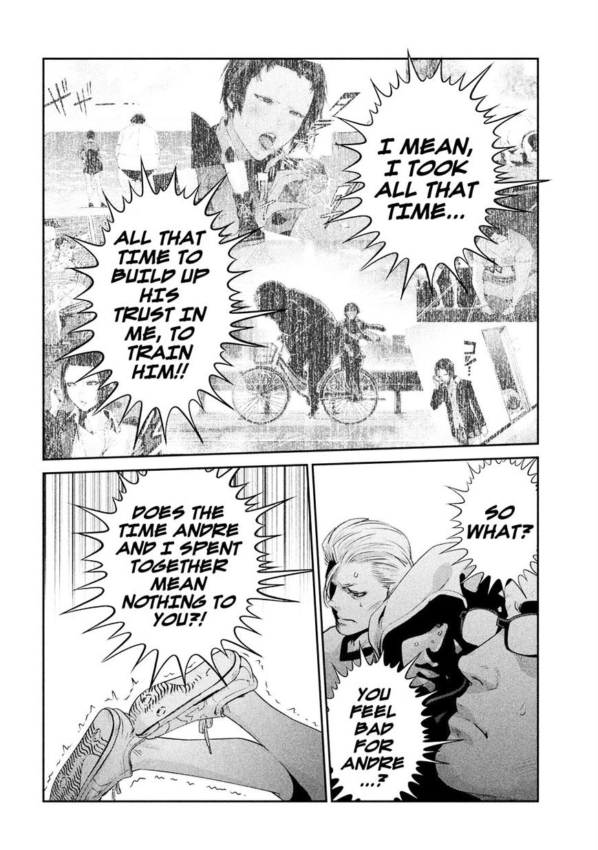 Page 16 of Chapter 230