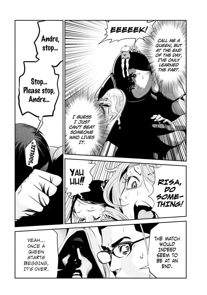 Page 8 of Chapter 231