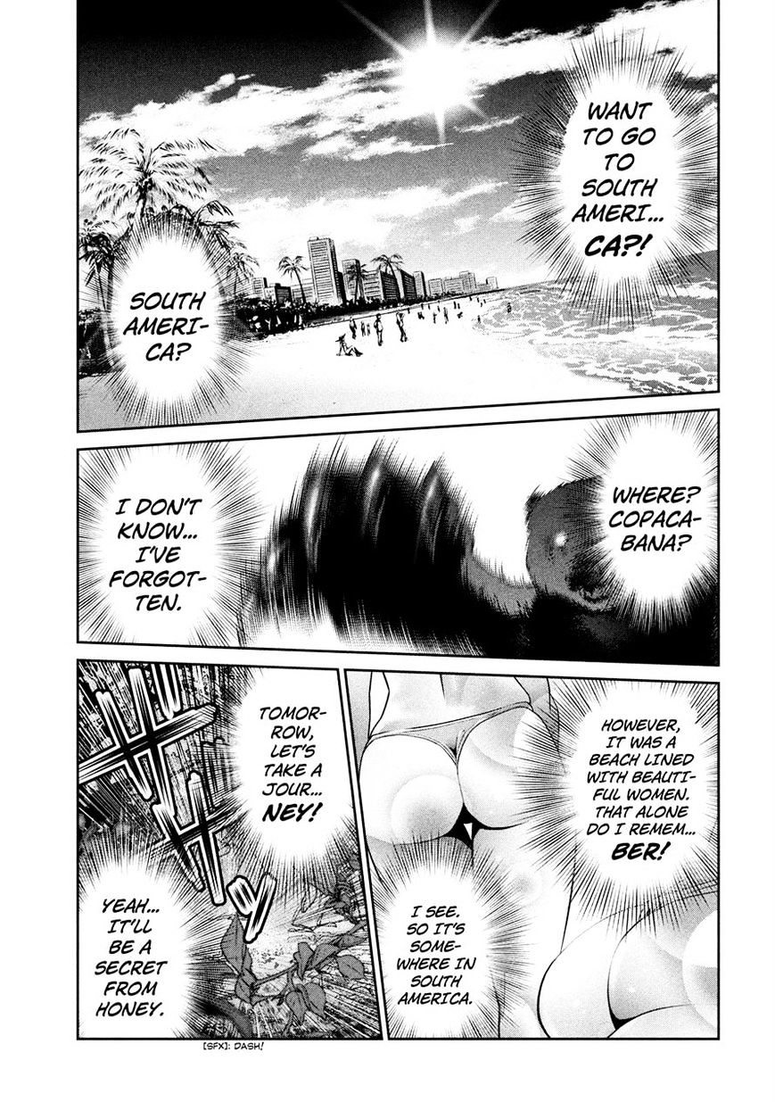 Page 11 of Chapter 231