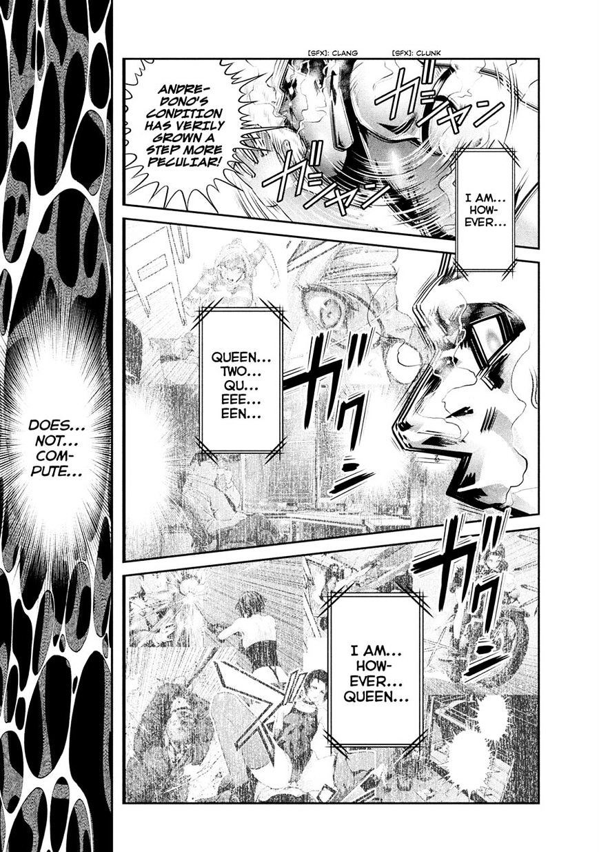 Page 16 of Chapter 231