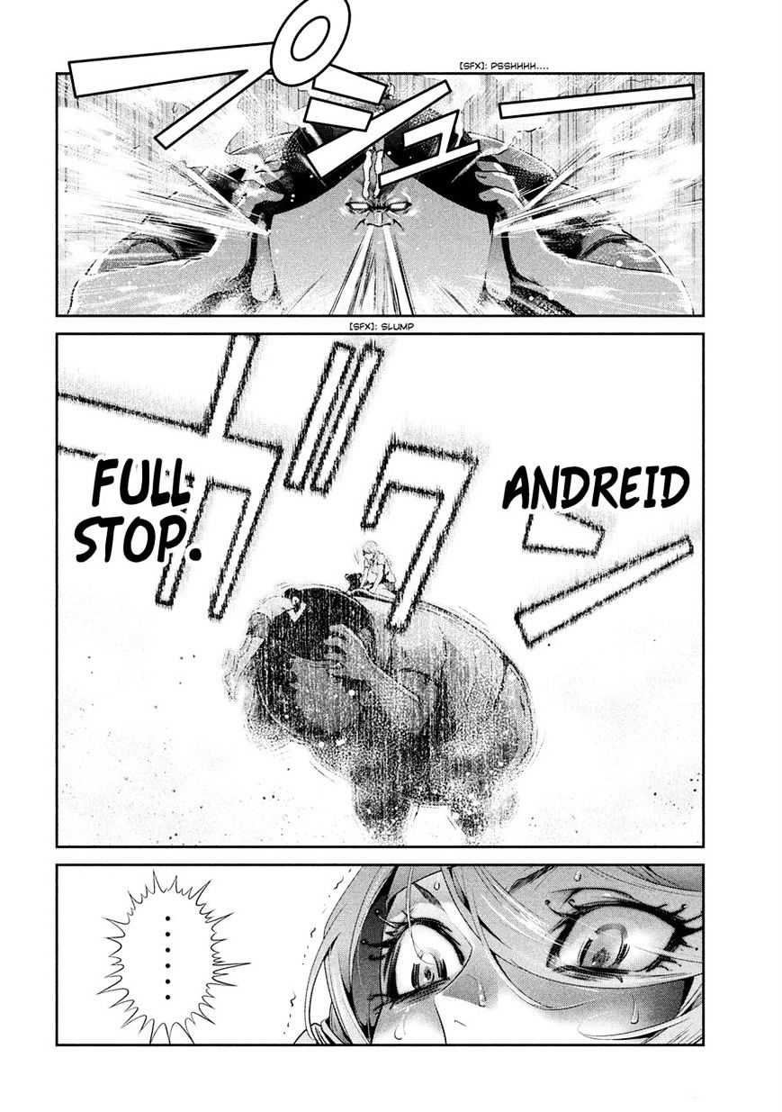 Page 18 of Chapter 231
