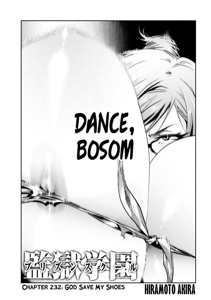 Page 2 of Chapter 232
