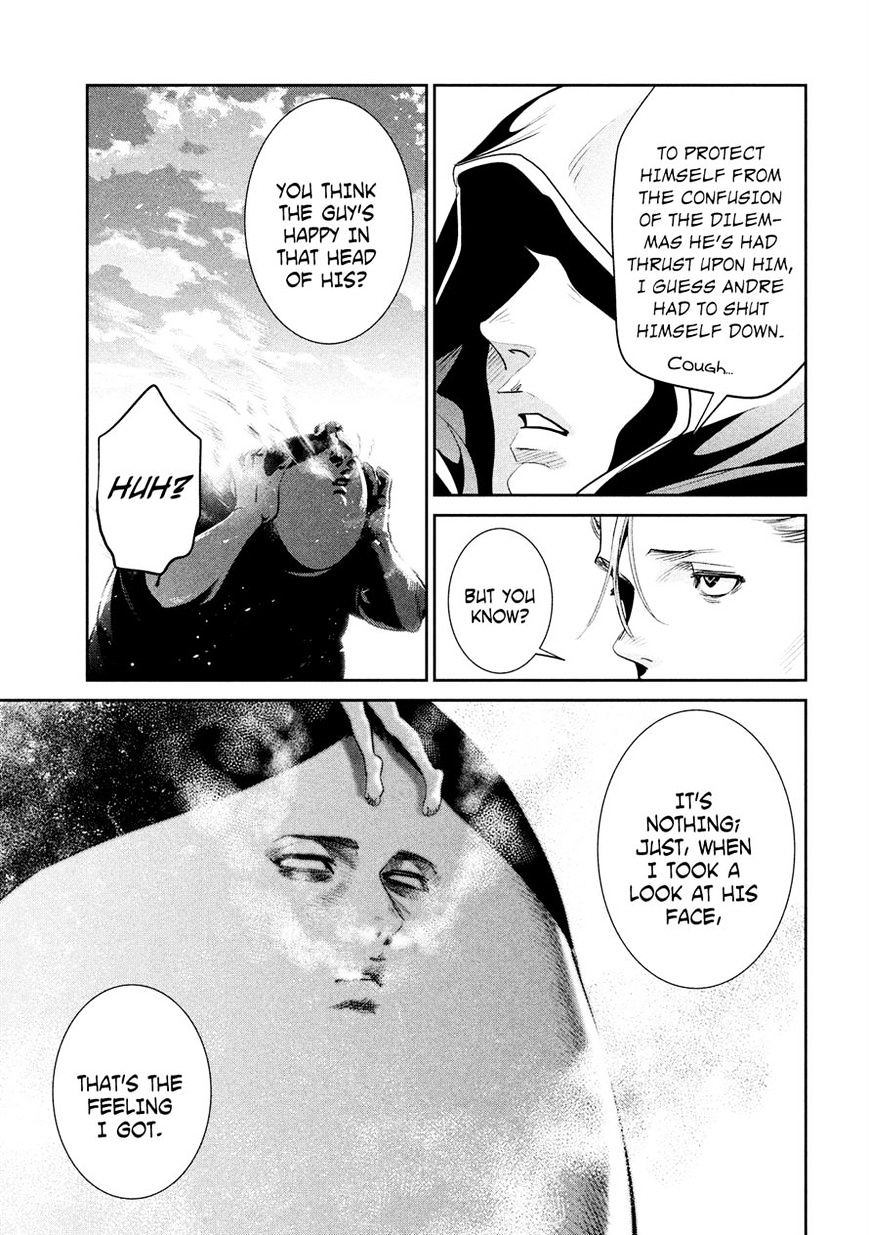 Page 6 of Chapter 232