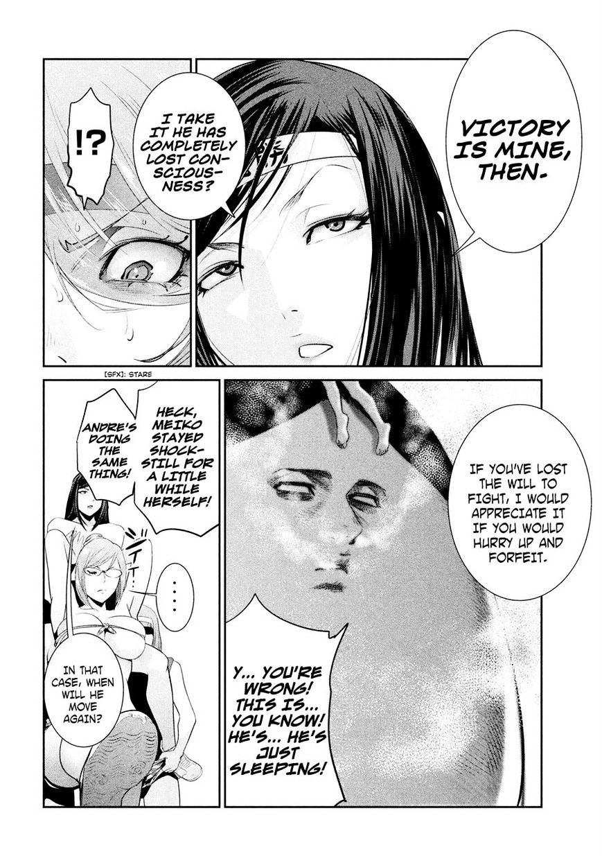 Page 7 of Chapter 232