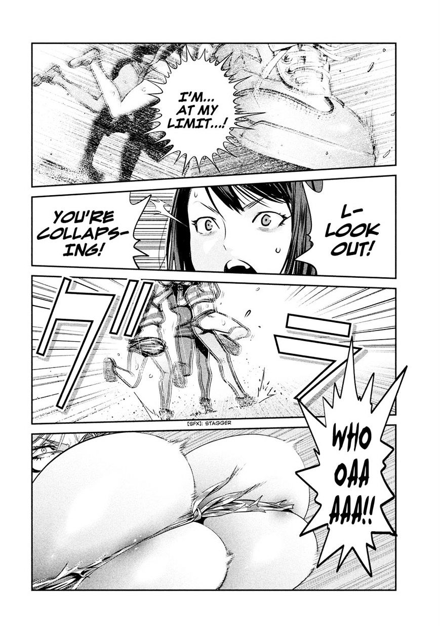 Page 19 of Chapter 232