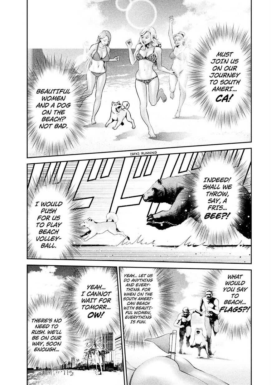 Page 7 of Chapter 233