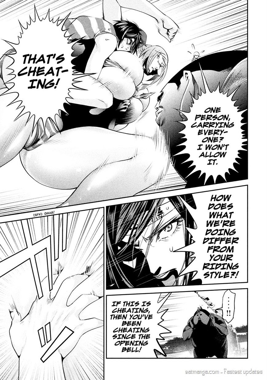 Page 9 of Chapter 233