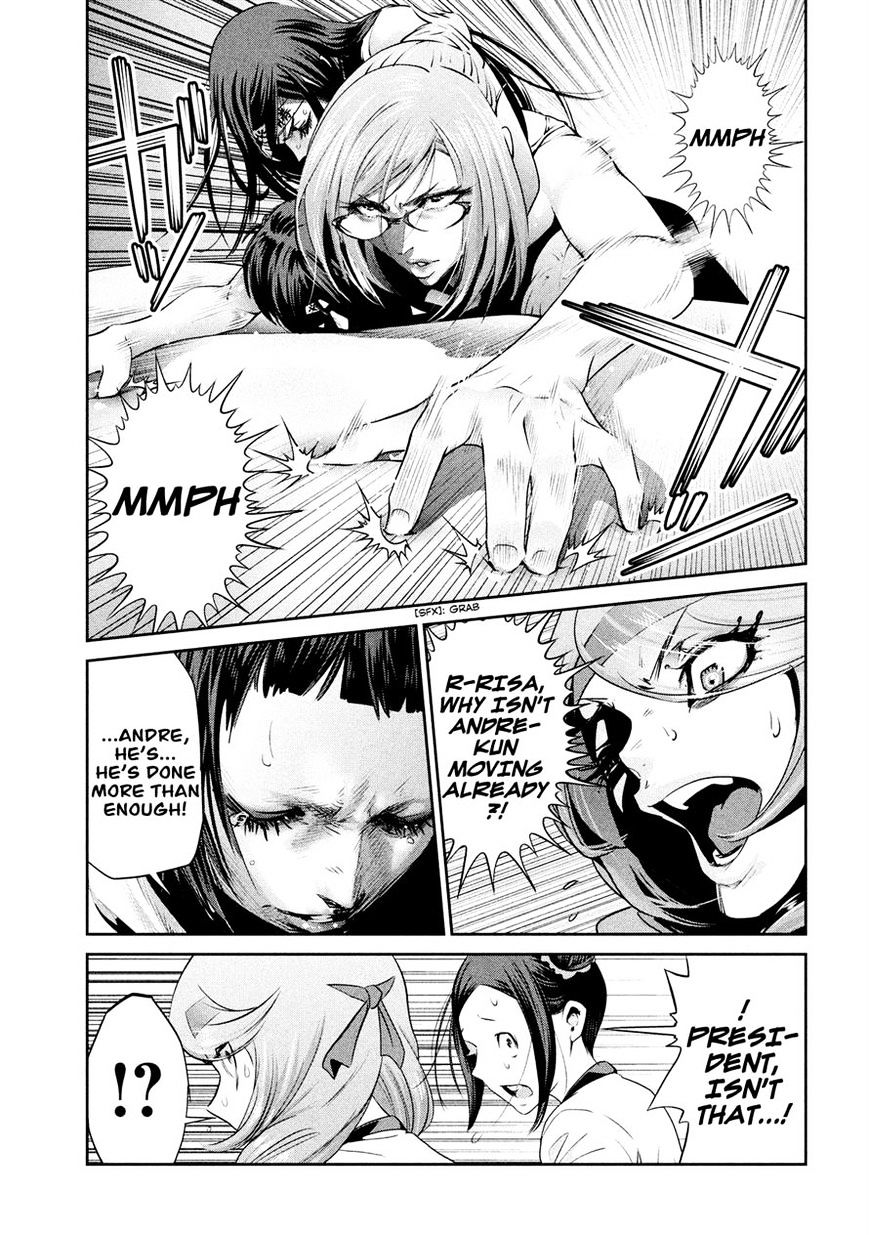 Page 11 of Chapter 233