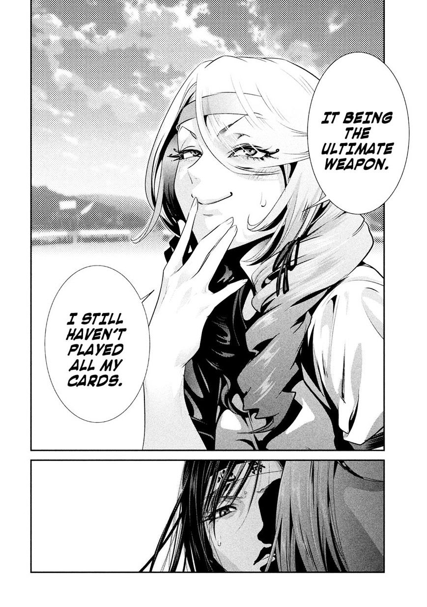 Page 18 of Chapter 233