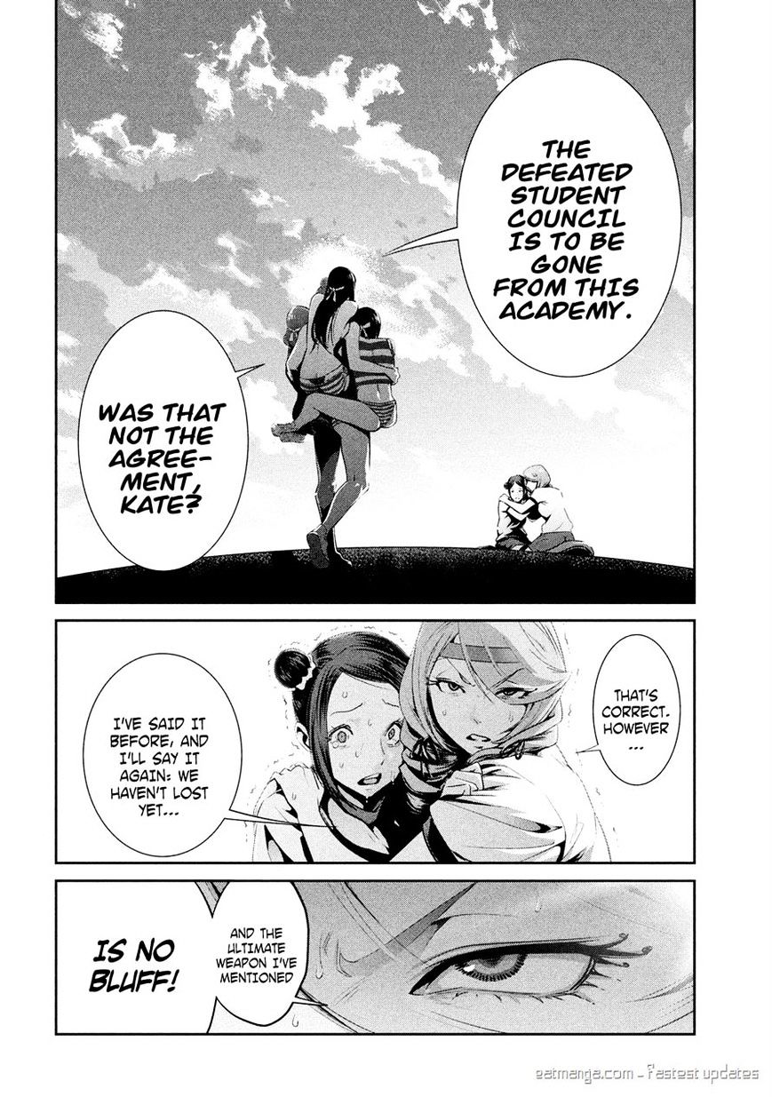 Page 7 of Chapter 234