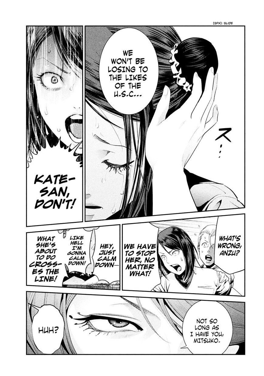 Page 10 of Chapter 234