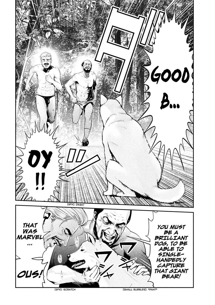 Page 13 of Chapter 234