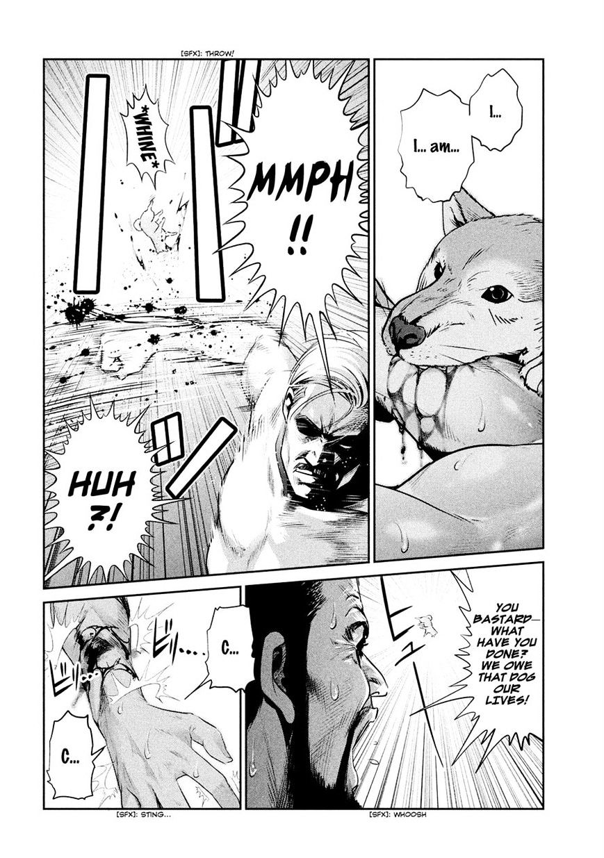 Page 16 of Chapter 234