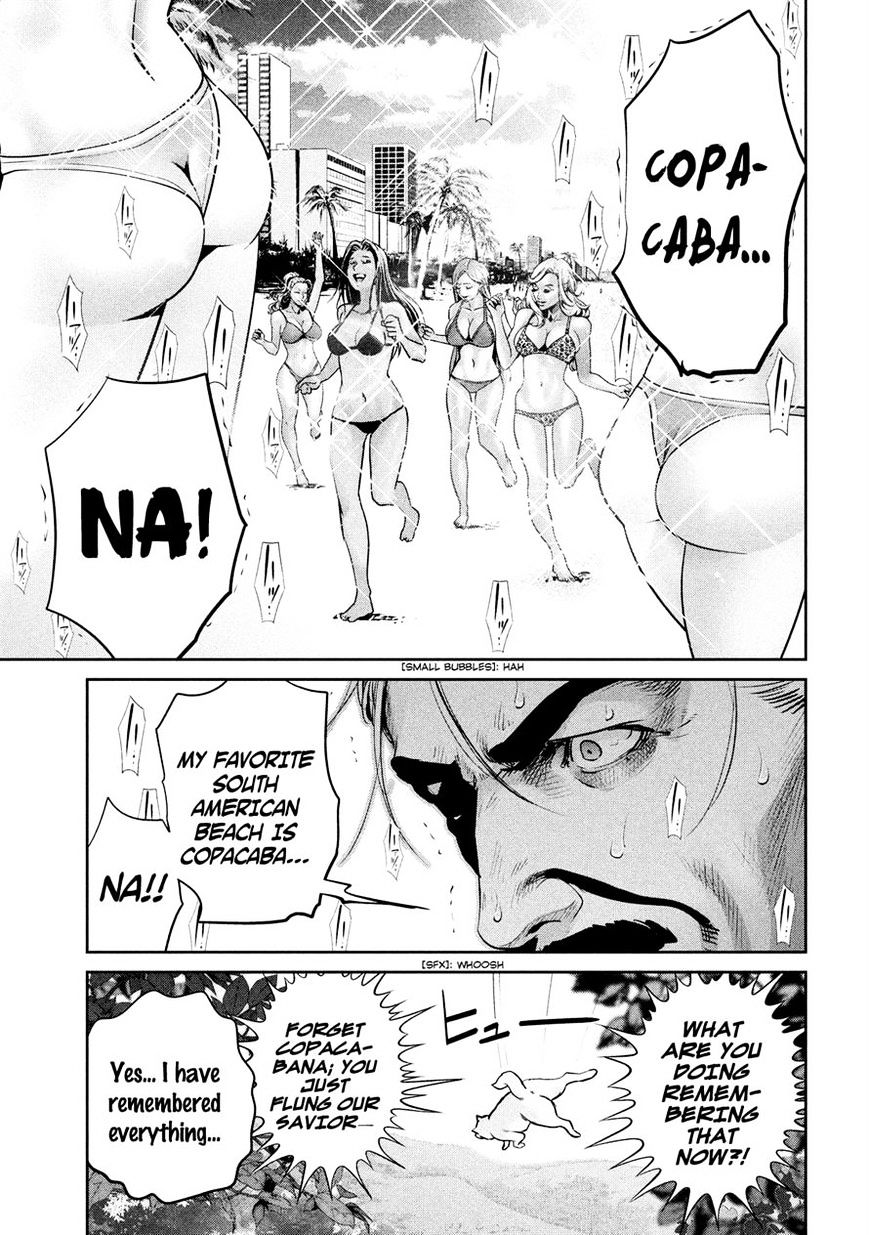 Page 17 of Chapter 234