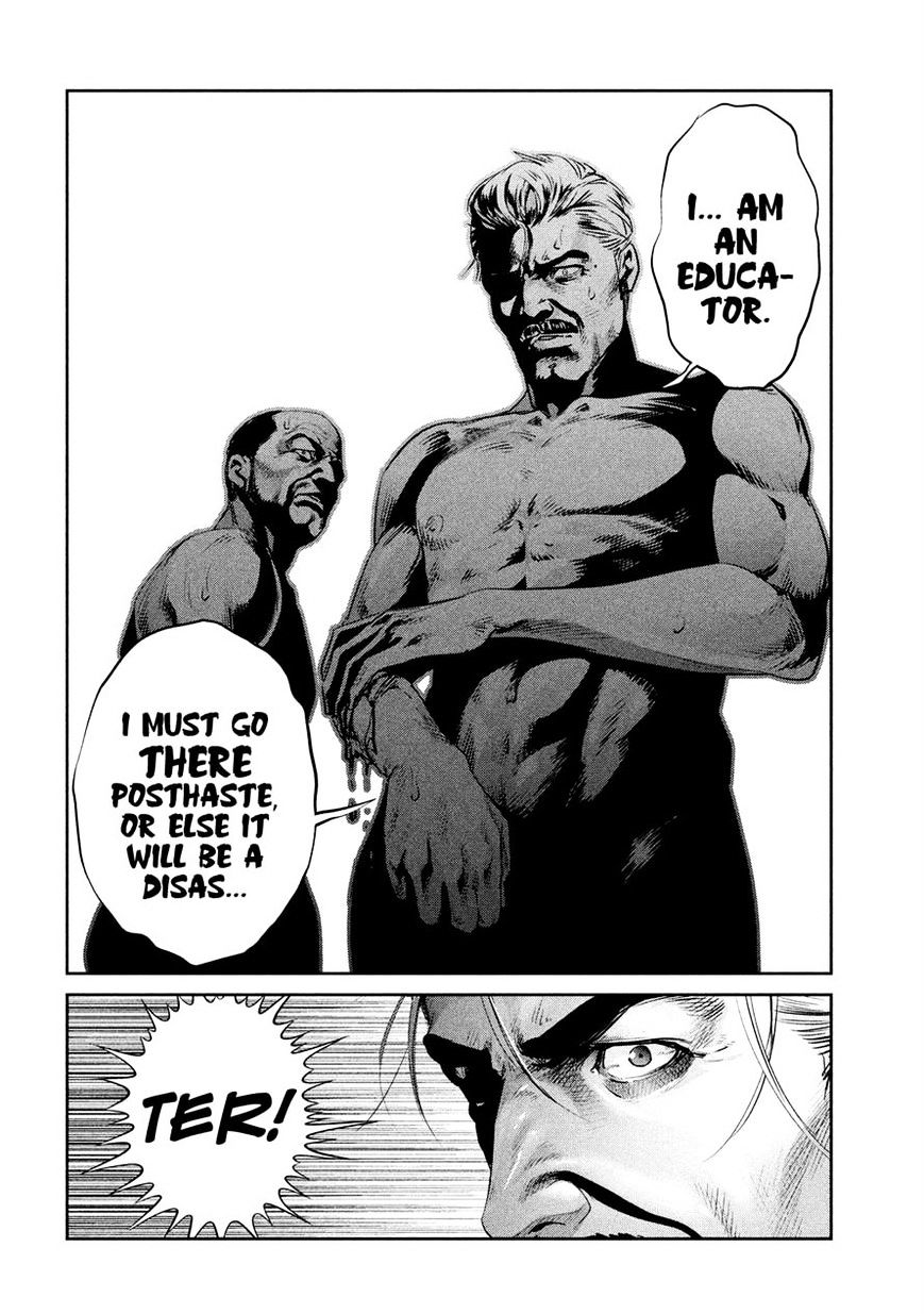 Page 18 of Chapter 234