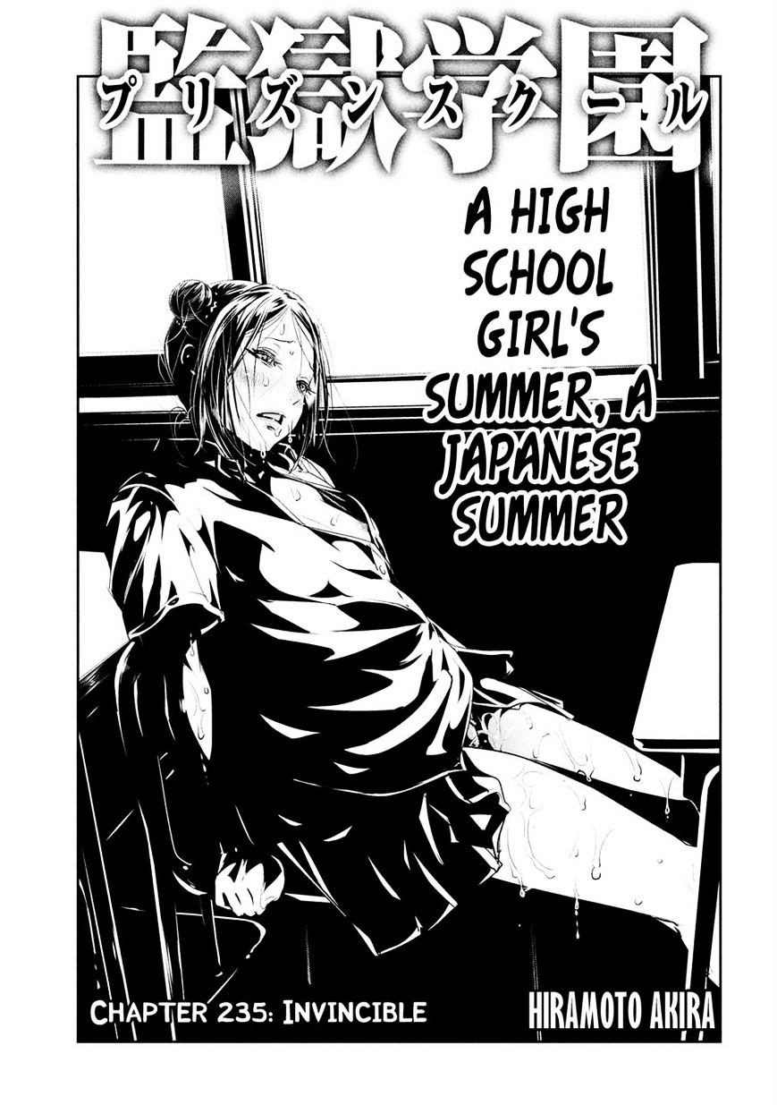 Page 1 of Chapter 235