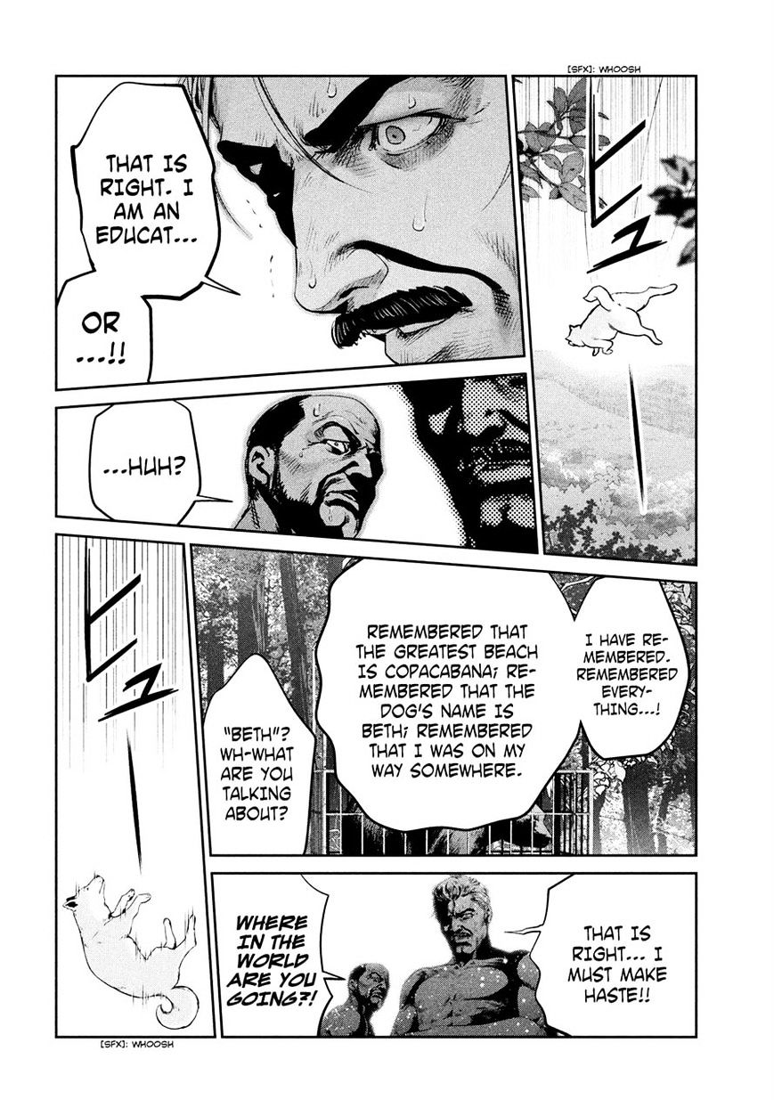 Page 2 of Chapter 235