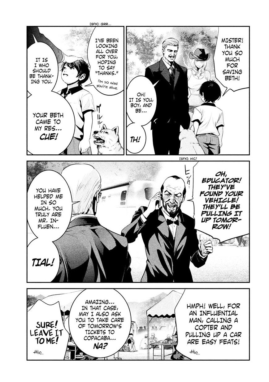 Page 15 of Chapter 235