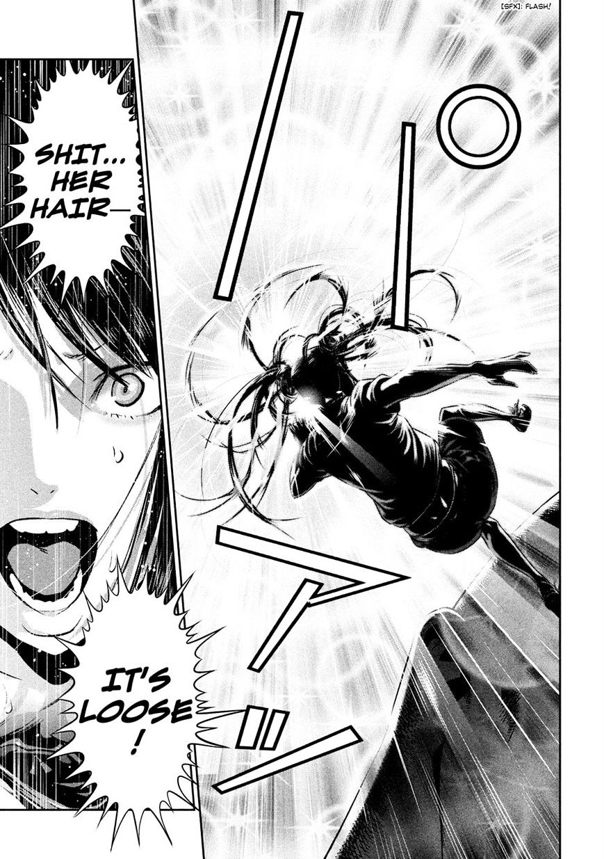 Page 5 of Chapter 236