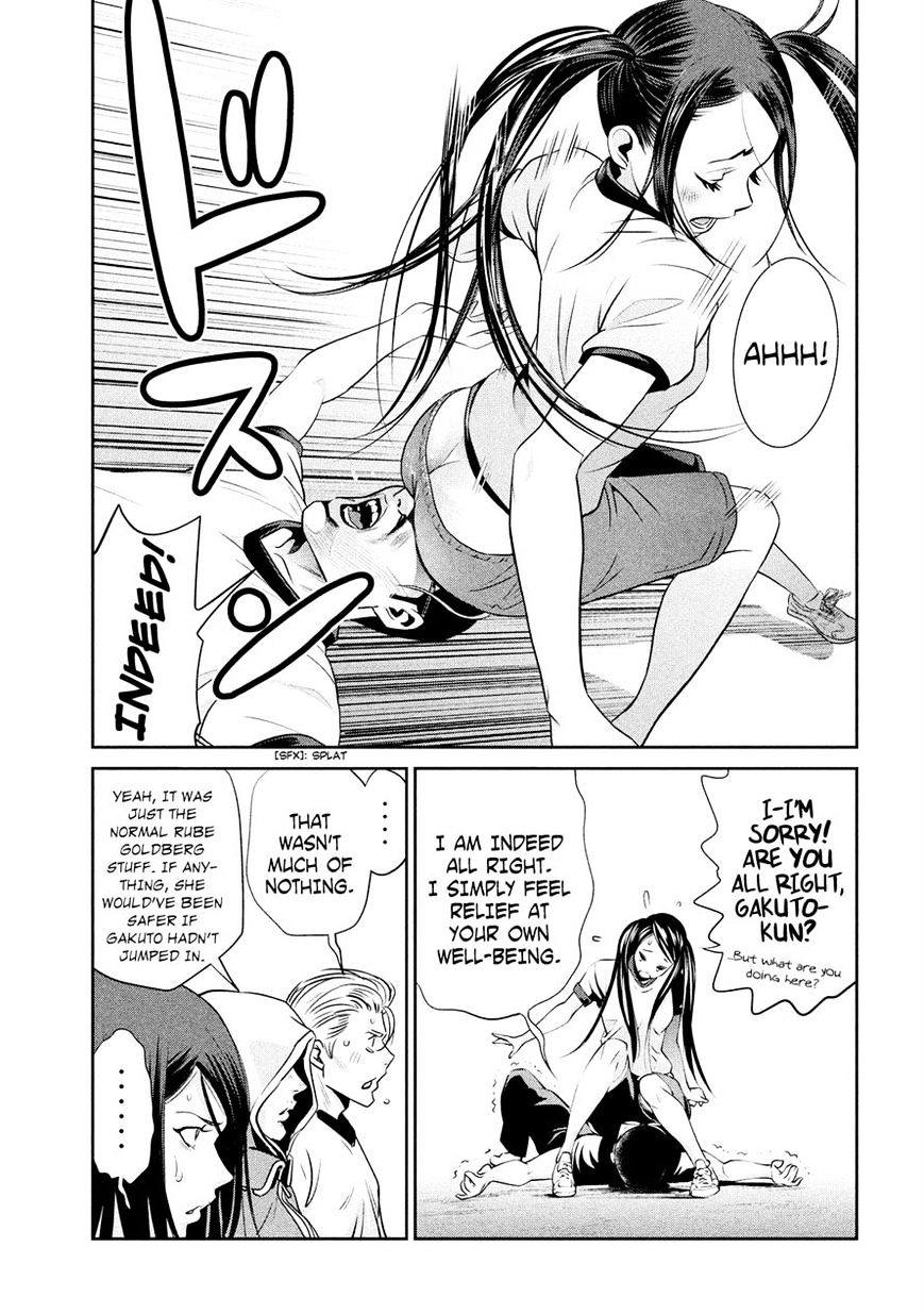 Page 9 of Chapter 236