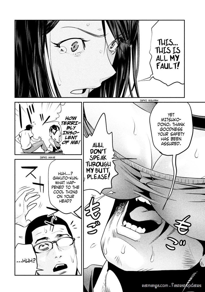 Page 10 of Chapter 236