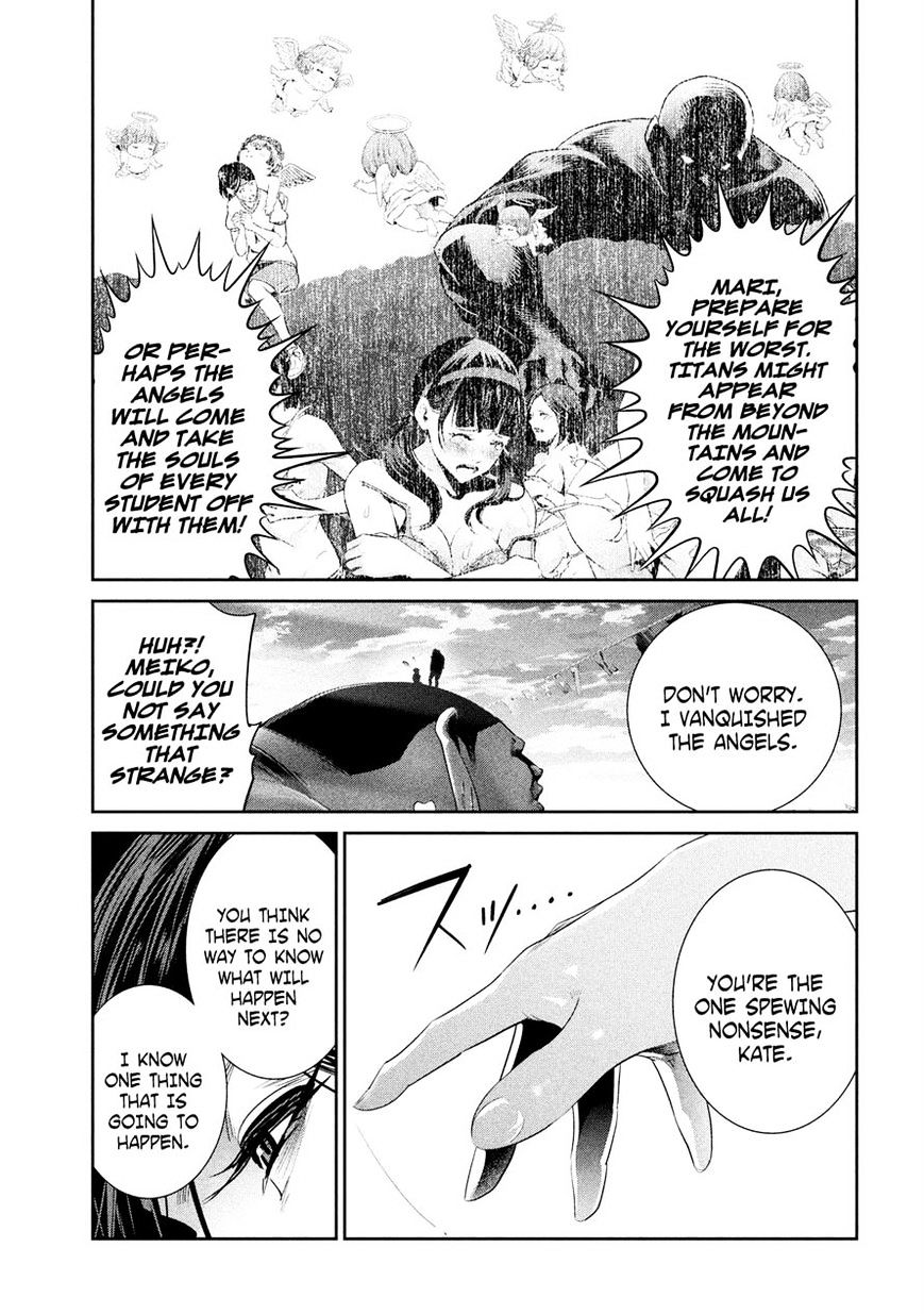 Page 15 of Chapter 236
