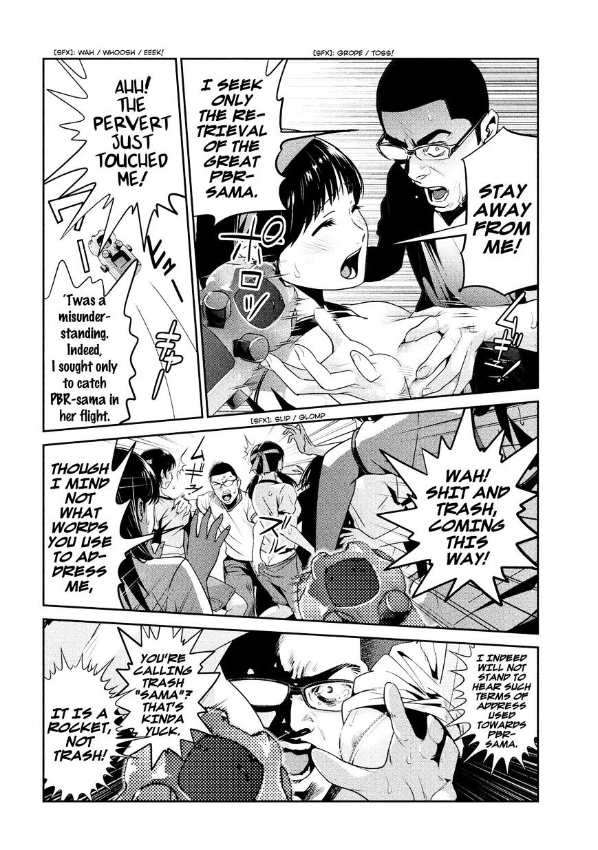 Page 7 of Chapter 237