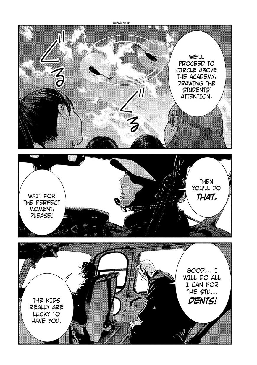 Page 11 of Chapter 237