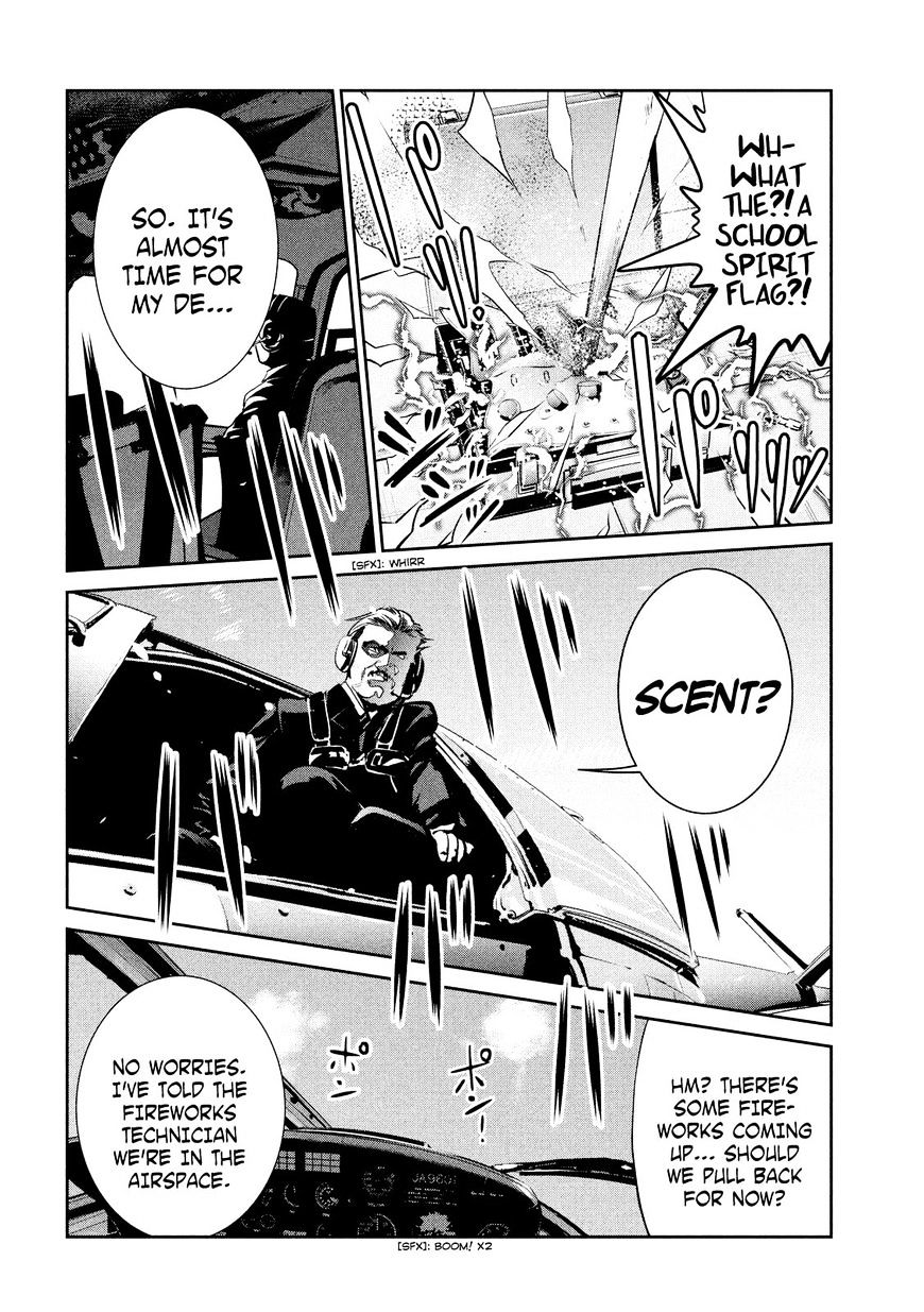 Page 11 of Chapter 238