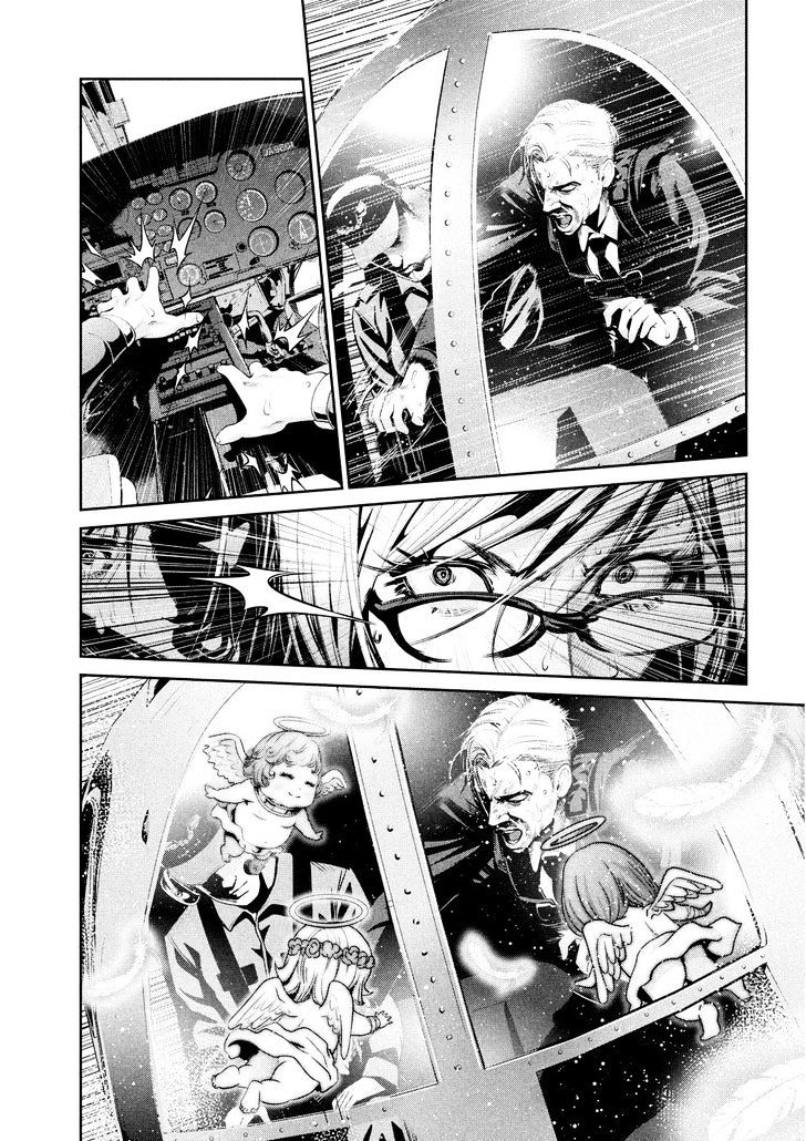 Page 5 of Chapter 239