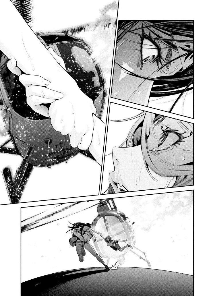 Page 9 of Chapter 239