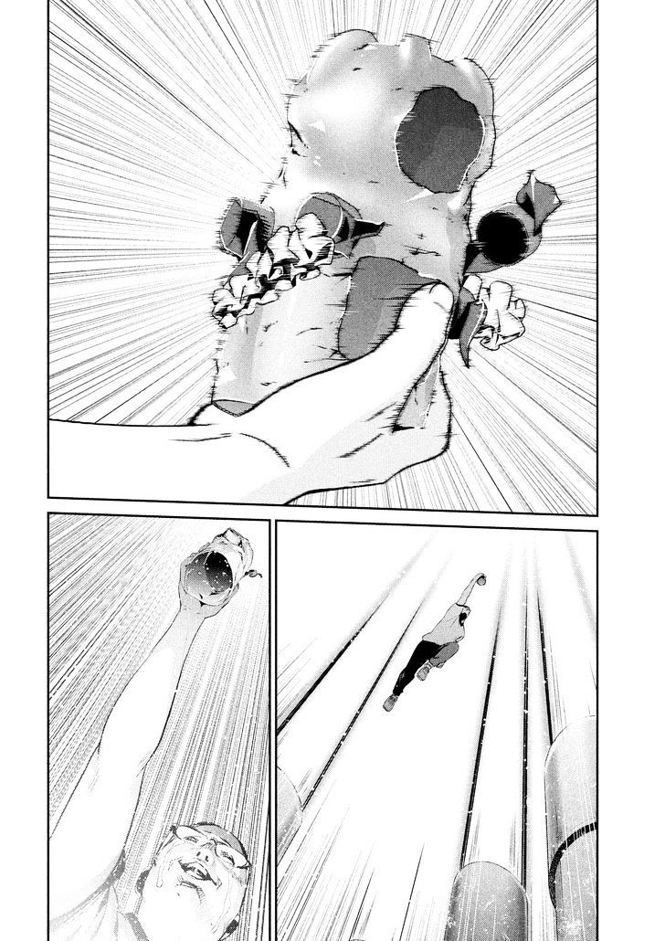 Page 16 of Chapter 239