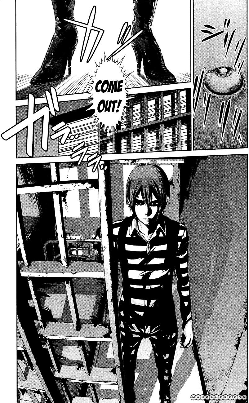 Page 5 of Chapter 24