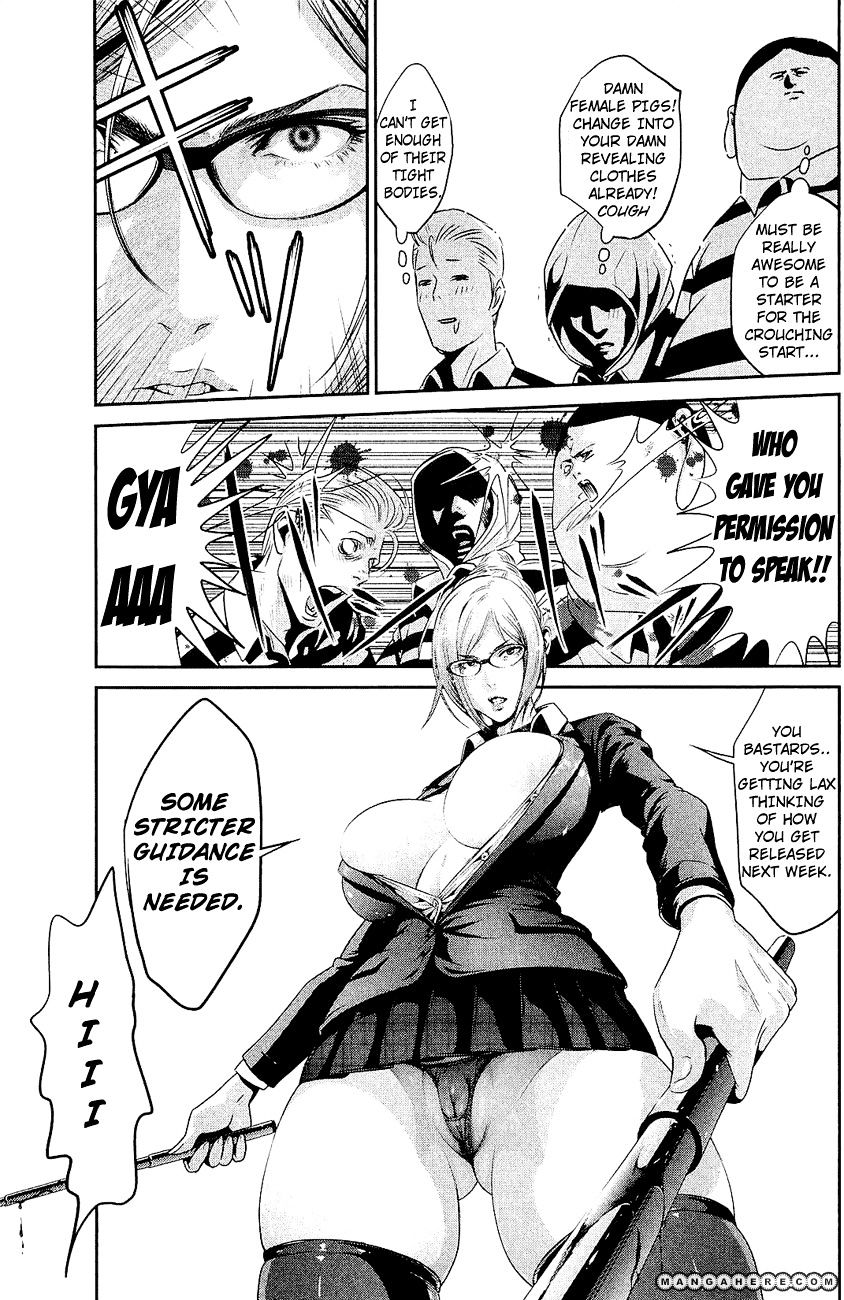 Page 7 of Chapter 24