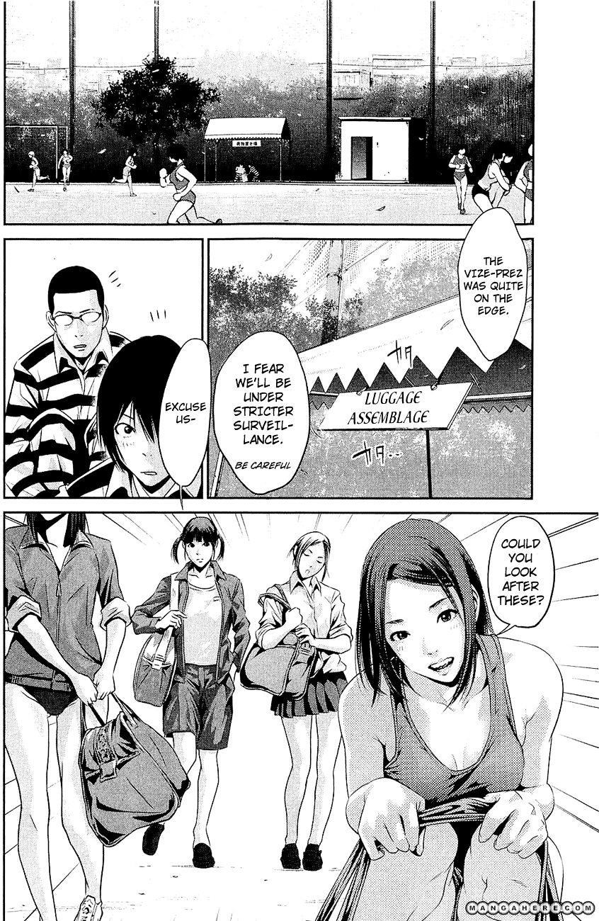 Page 8 of Chapter 24