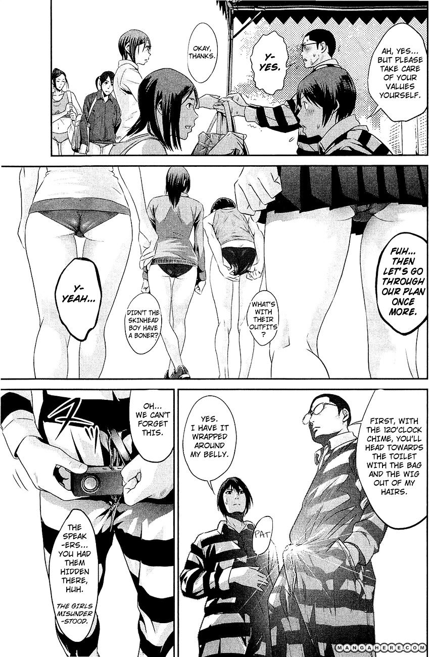Page 9 of Chapter 24