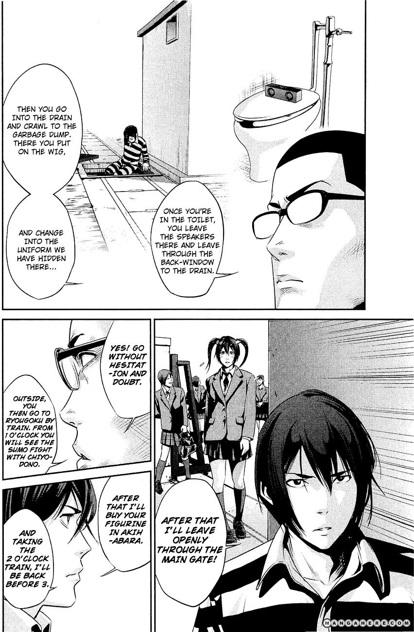 Page 10 of Chapter 24