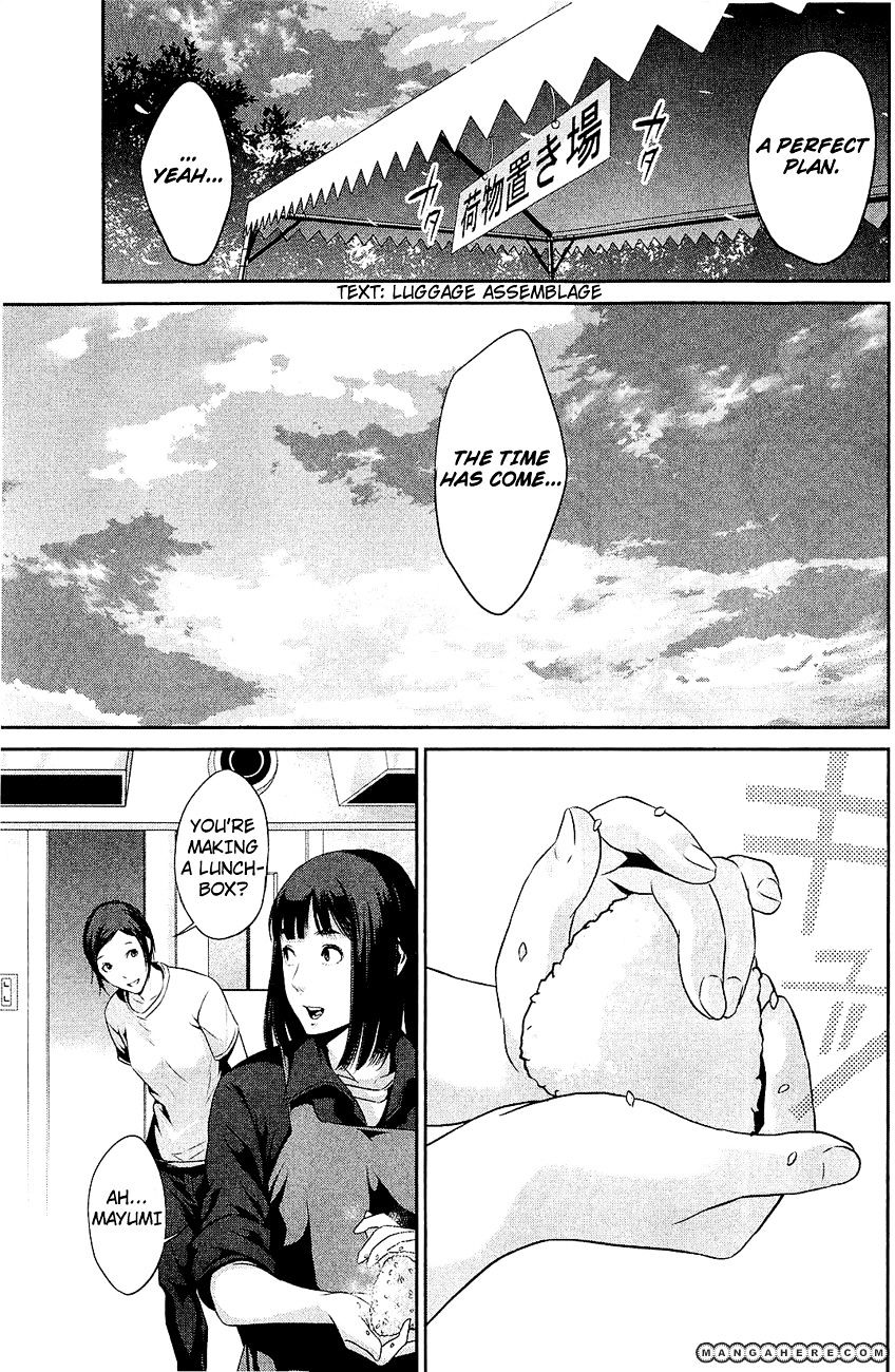 Page 11 of Chapter 24