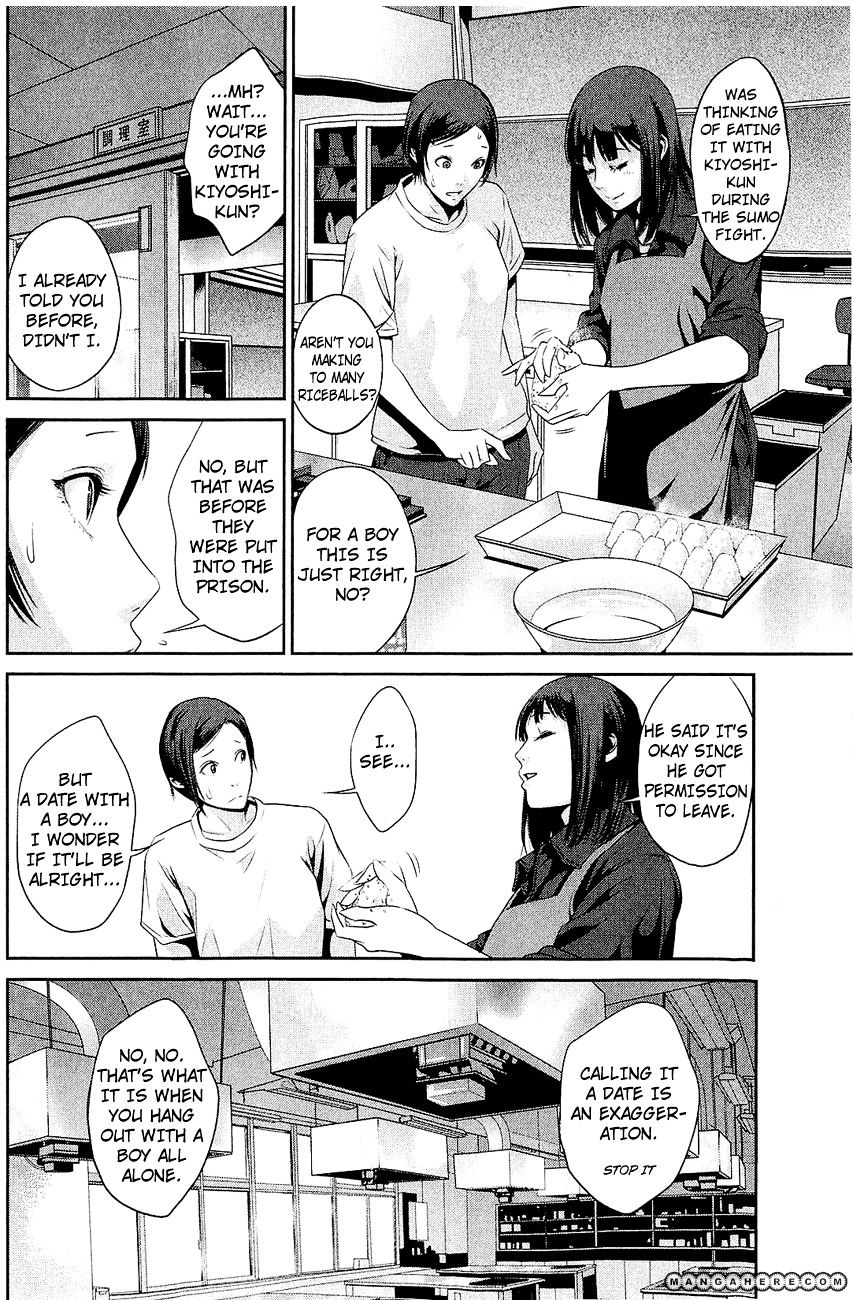 Page 12 of Chapter 24